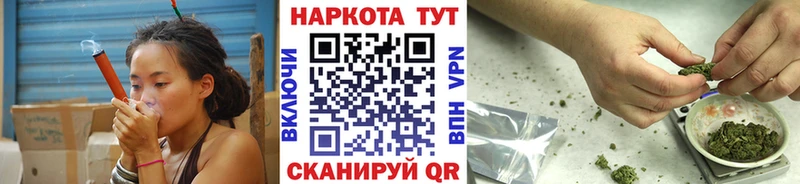 Купить наркотики Онега ТГК  Меф мяу мяу  Псилоцибиновые грибы  Каннабис  OMG ссылка  СОЛЬ  Кокаин  Гашиш 