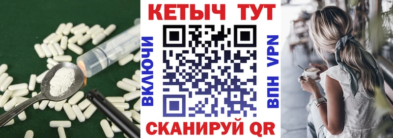 это наркотические препараты  Онега  КЕТАМИН ketamine  где найти наркотики 