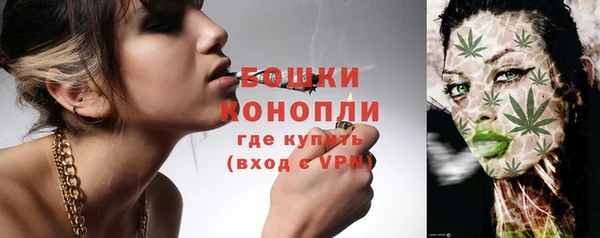 кристаллы Баксан