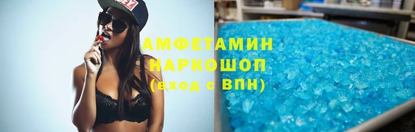 круглые Сосновка