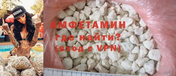 тгк Балабаново