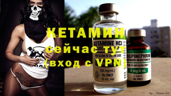 тгк Балабаново
