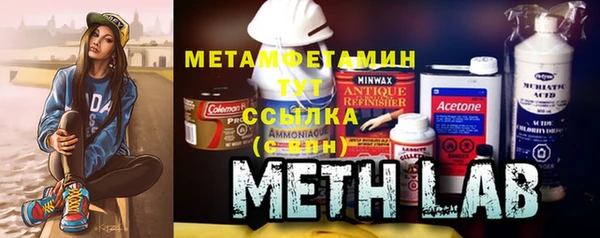 ПСИЛОЦИБИНОВЫЕ ГРИБЫ Балахна