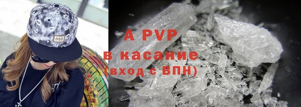 тгк Балабаново