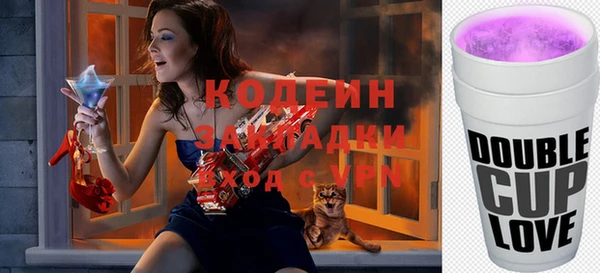 тгк Балабаново