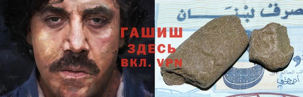 ПСИЛОЦИБИНОВЫЕ ГРИБЫ Балахна