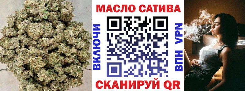 МЕГА как войти  Онега  ТГК Wax 